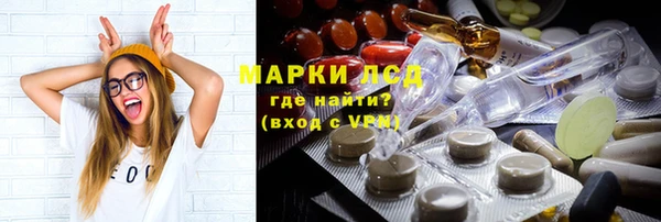 меф VHQ Магас