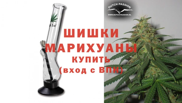 марки nbome Усинск