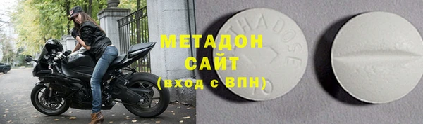mdma Кропоткин